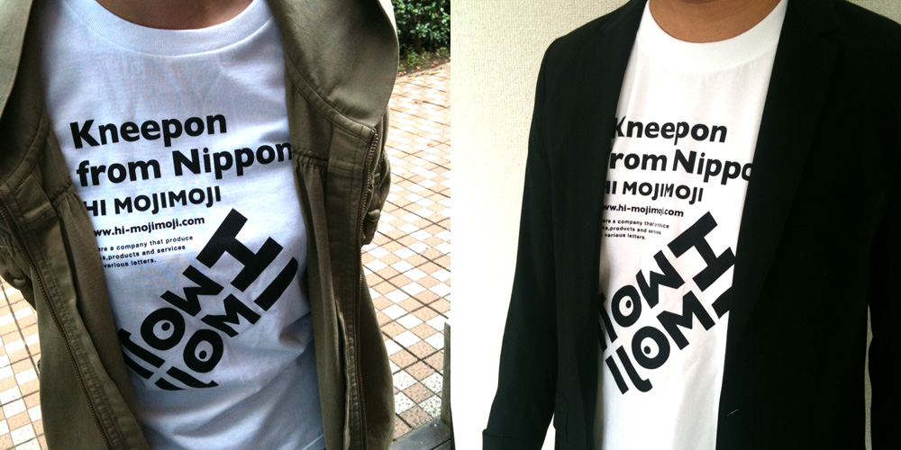 T-shirts by HI MOJIMOJI