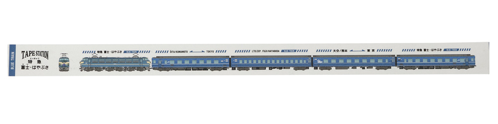 bluetrain