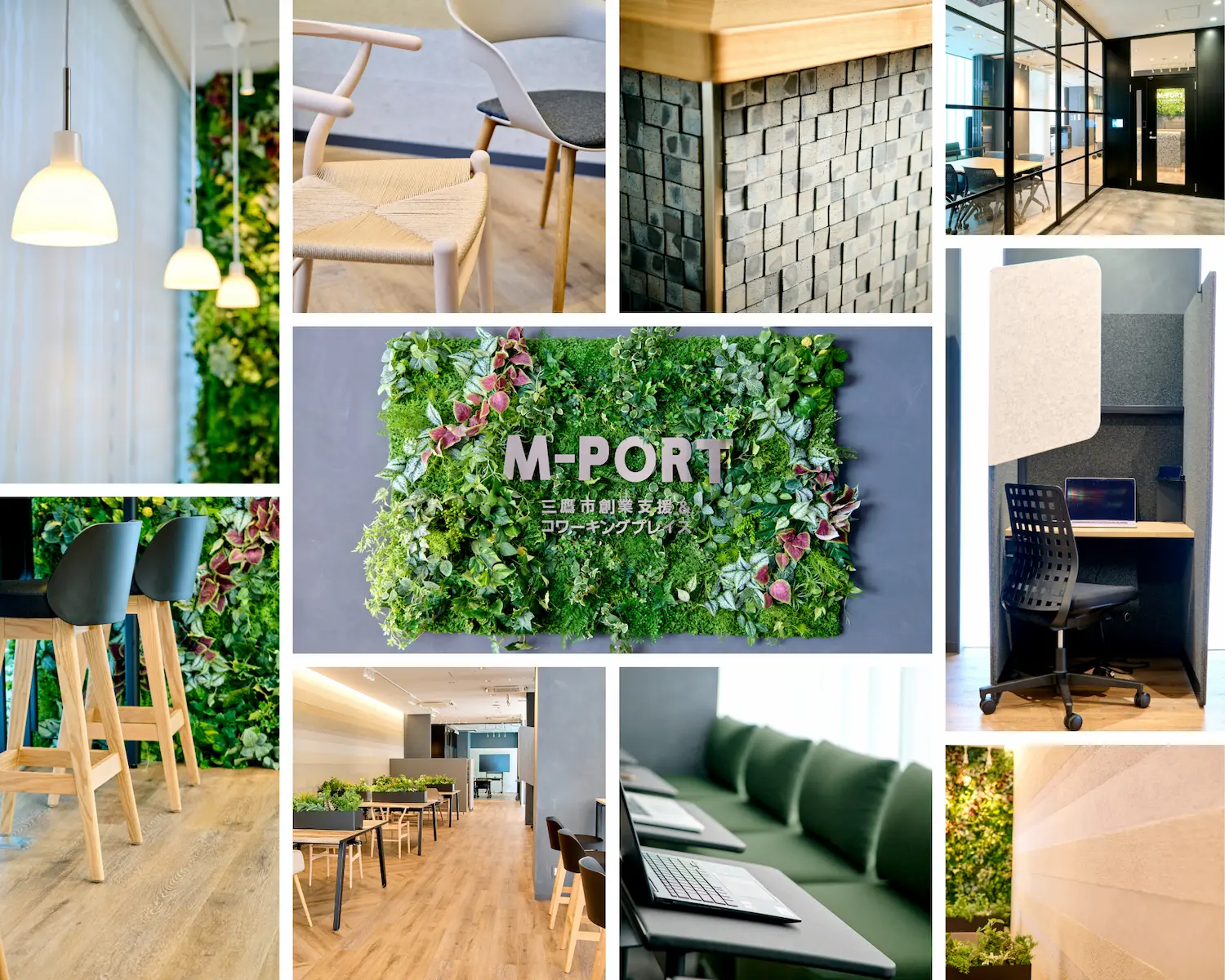 M-PORT