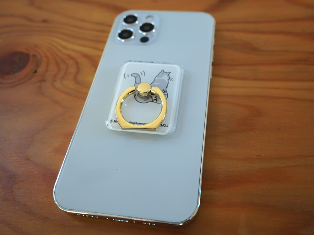 NekoTsubo Smartphone Case