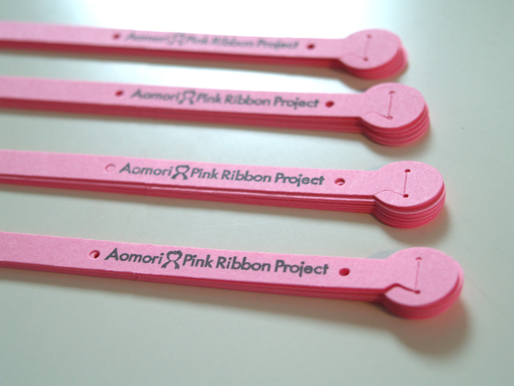 LIST-IT Pink Ribbon
