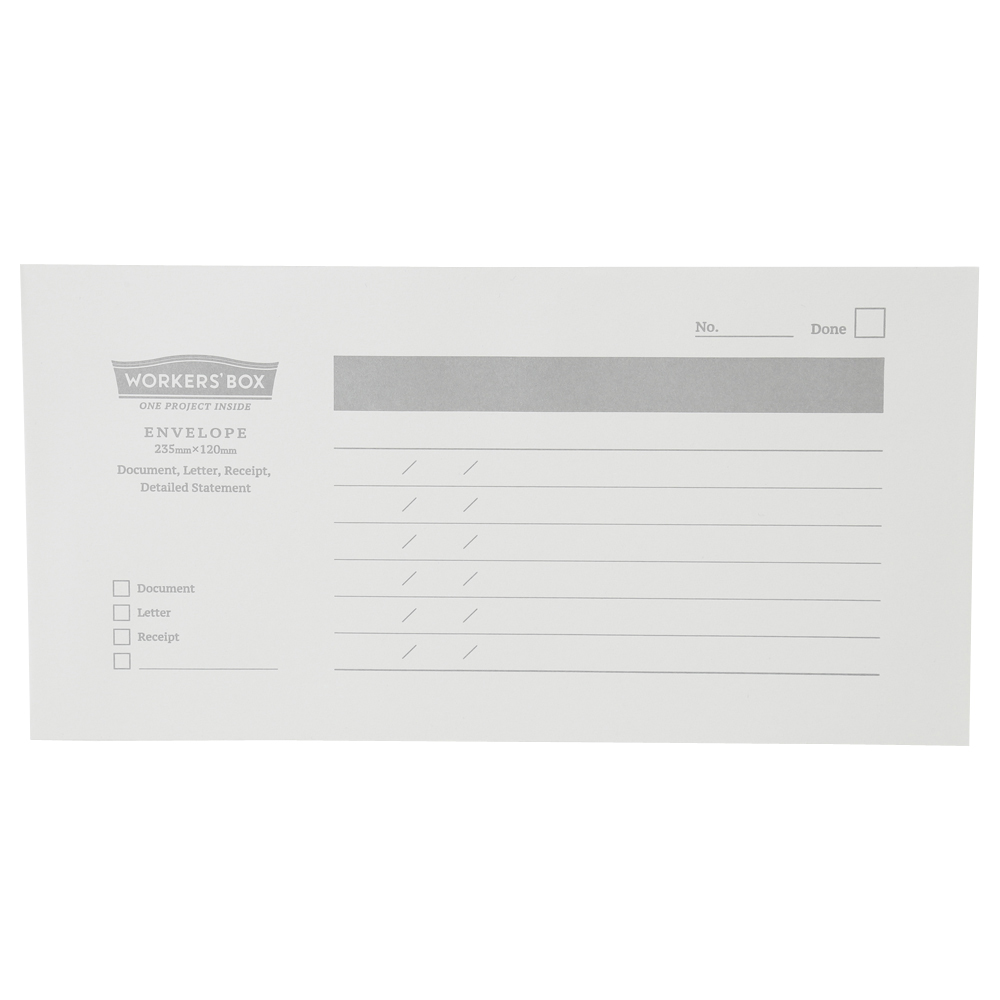 WORKERS'BOX ENVELOPE