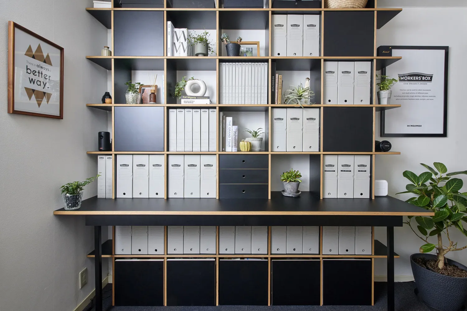 WORKERS' SPACE